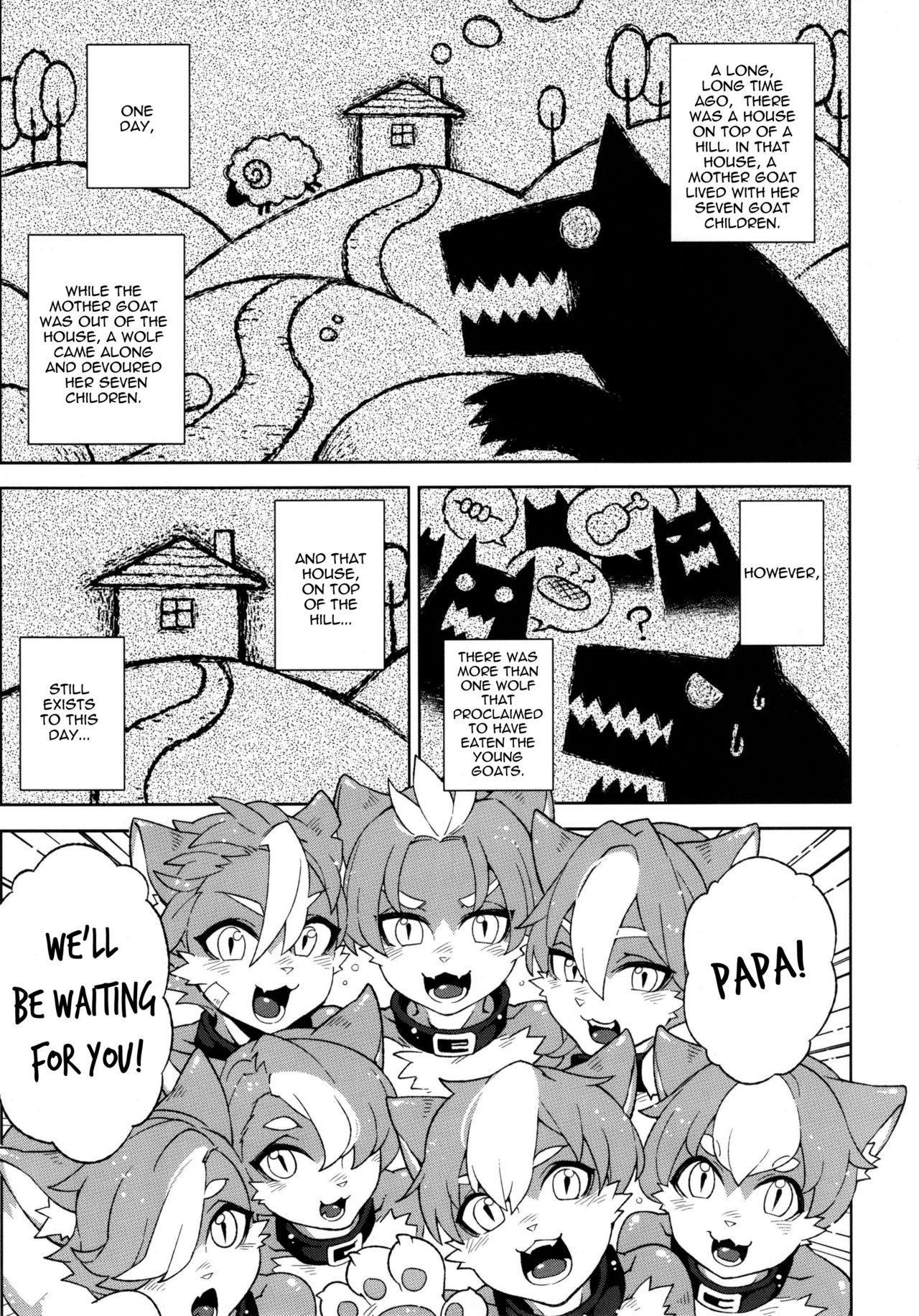 hirame - Dounen Hakai ~The Wolf and the Seven Young Goats~ English image number 5