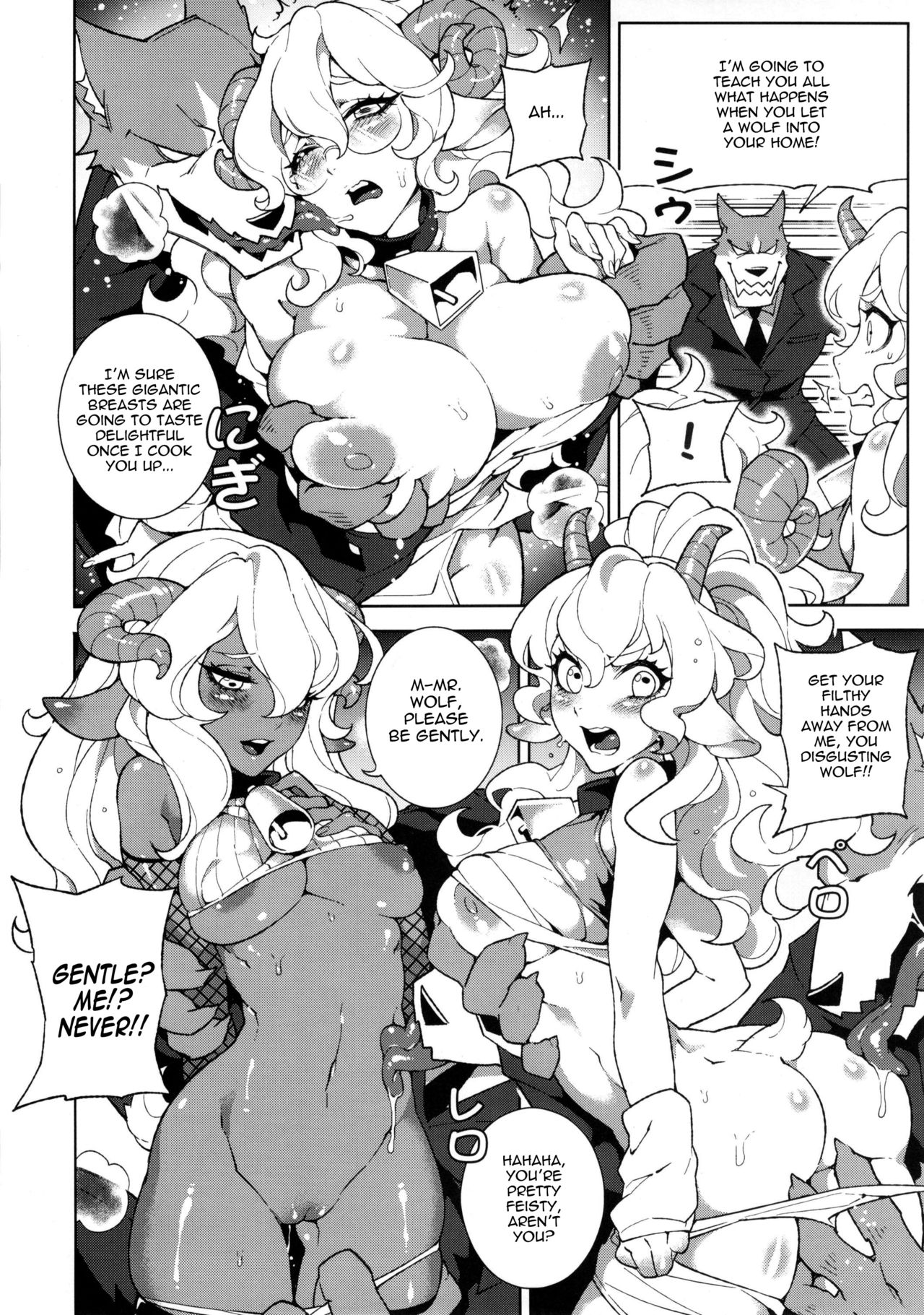hirame - Dounen Hakai ~The Wolf and the Seven Young Goats~ English image number 8