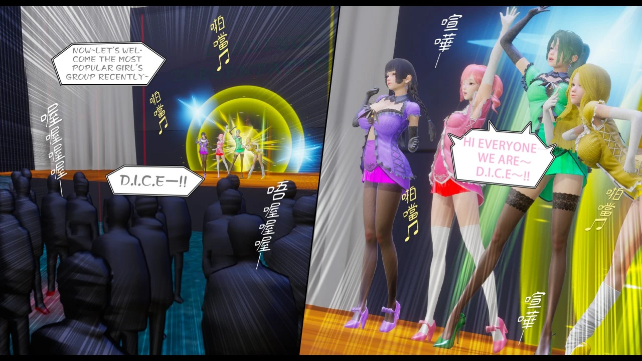 Honey-Welcome Home 5 image number 2