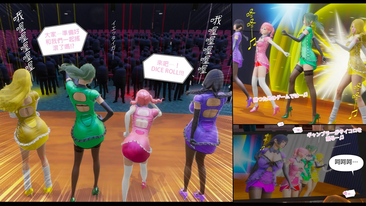 Honey-Welcome Home 5 image number 4