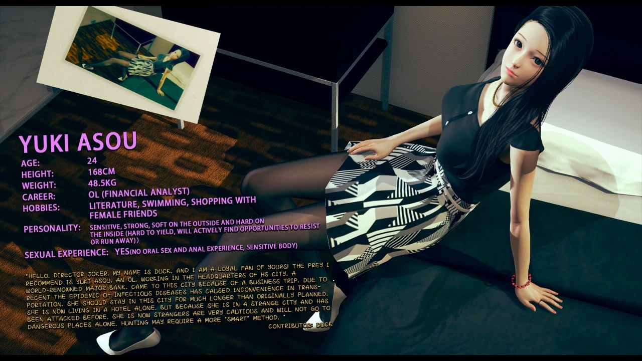 Honey-Welcome Home 5 image number 53