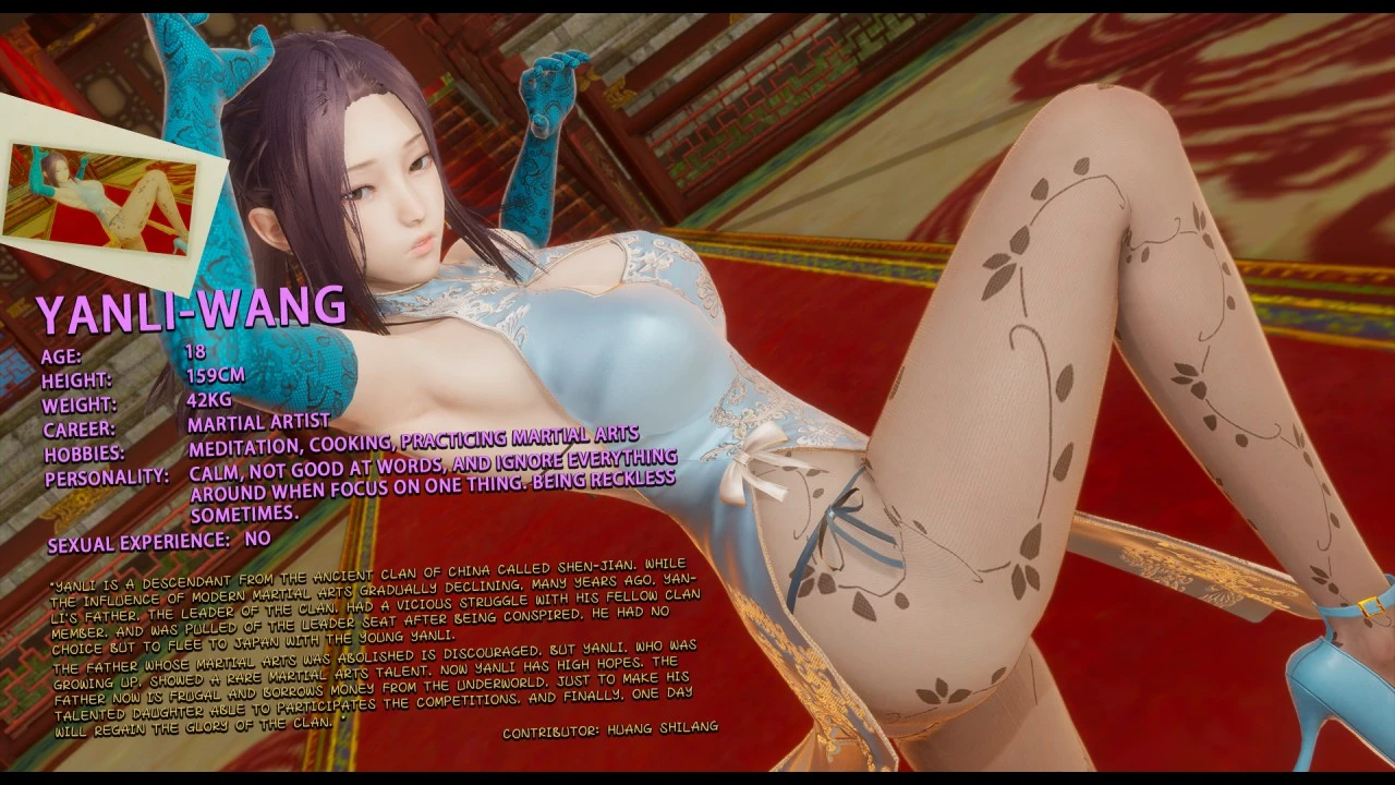 Honey-Welcome Home 5 image number 54