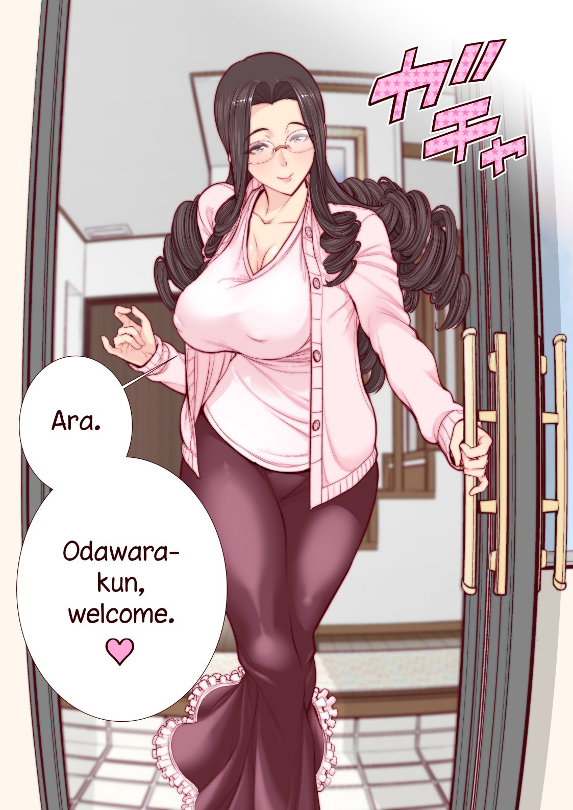 Having Hide and Seek Sex With Takashi-kuns Mom image number 2
