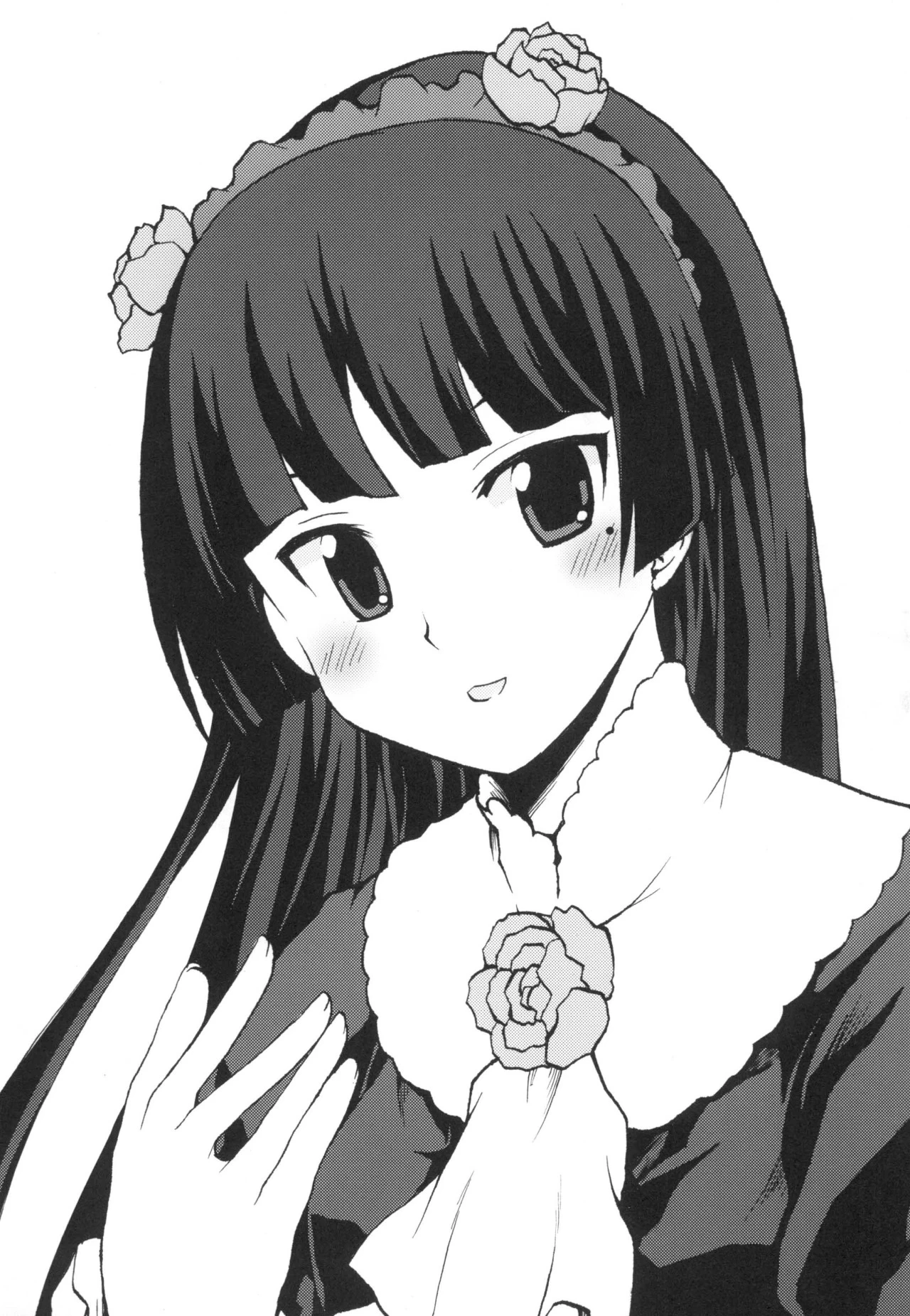 Omodume BOX XVI image number 1