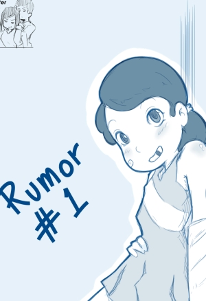 Rumor
