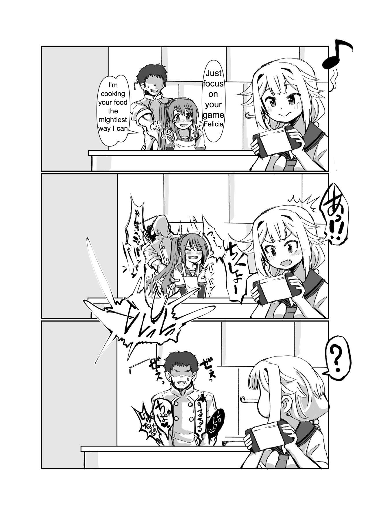 Tsuruno-chan Mankan Zenseki image number 8