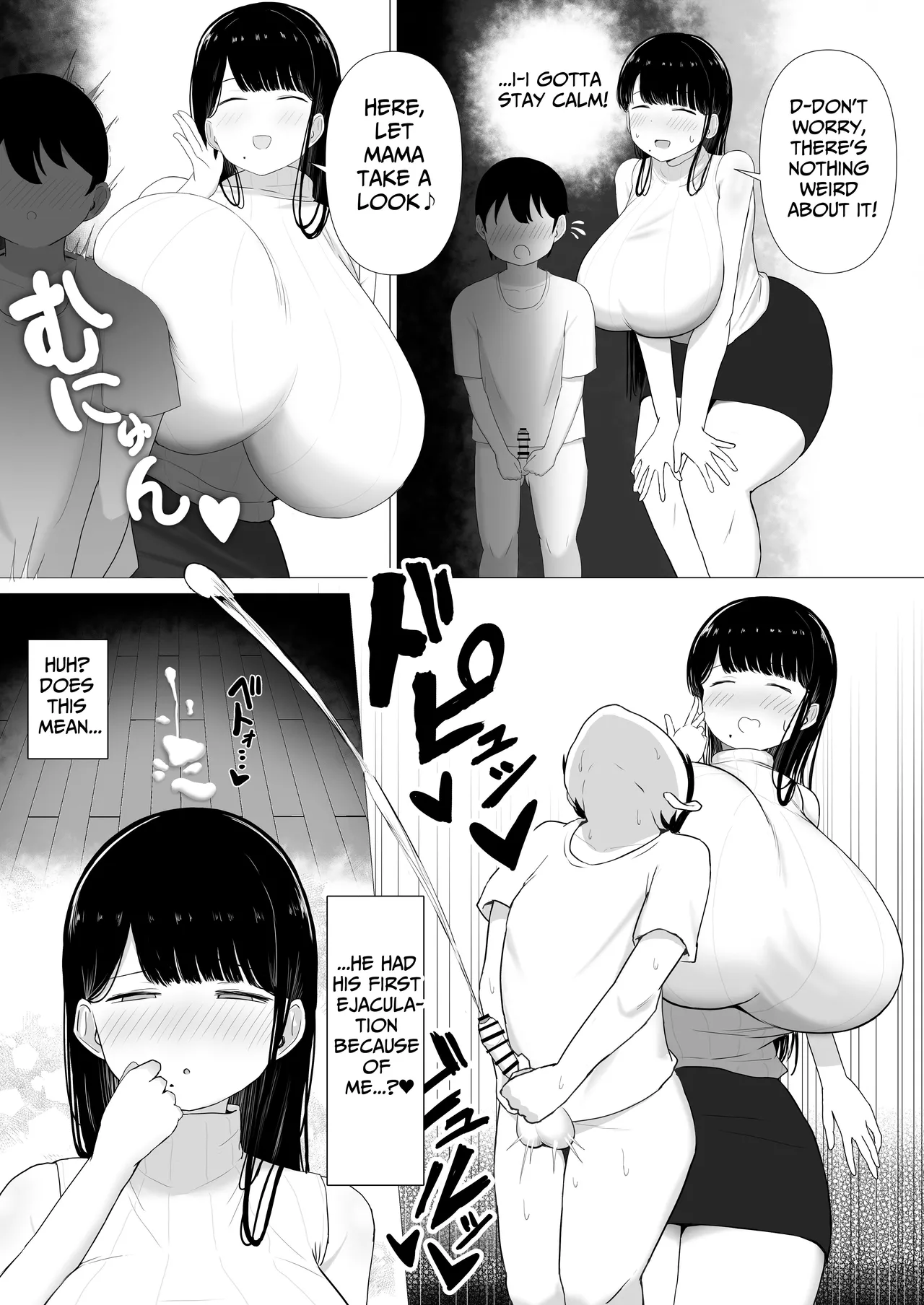 A Gentle Mommy Who Secretly Makes Babies With Her Daughters Childhood Friend  Ottori Mama Musume no Osananajimi to Naisho no Kozukuri image number 9