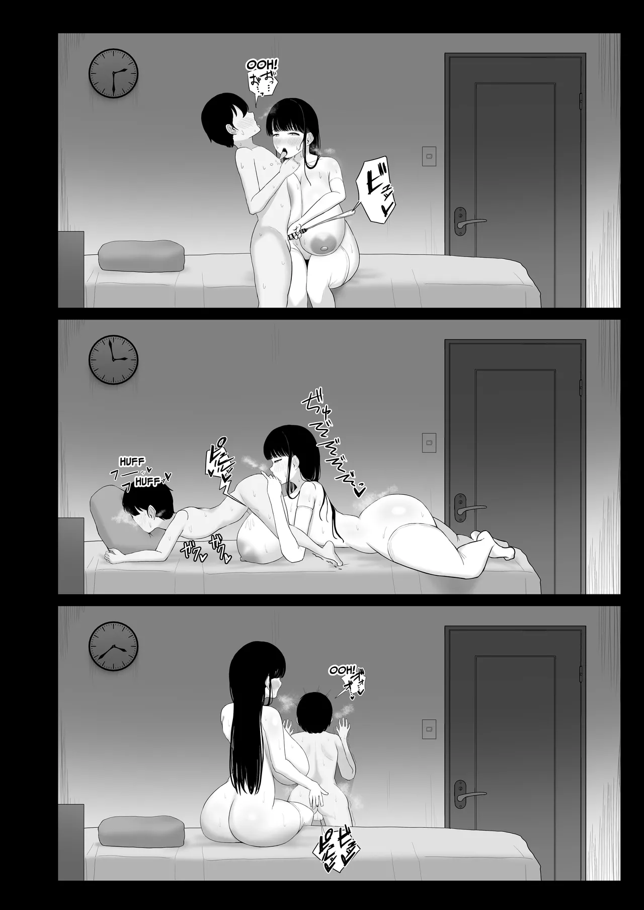 A Gentle Mommy Who Secretly Makes Babies With Her Daughters Childhood Friend  Ottori Mama Musume no Osananajimi to Naisho no Kozukuri image number 20
