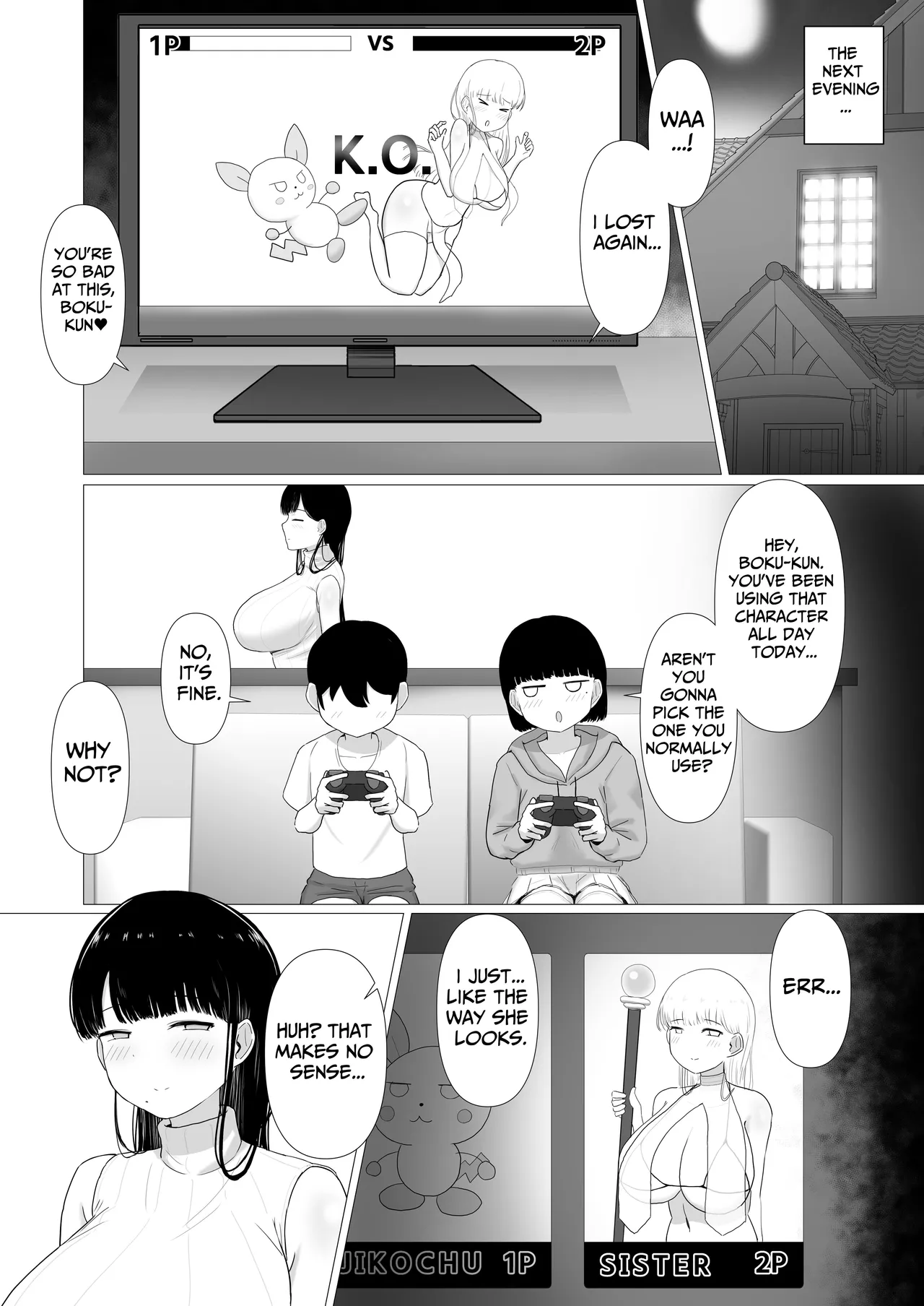 A Gentle Mommy Who Secretly Makes Babies With Her Daughters Childhood Friend  Ottori Mama Musume no Osananajimi to Naisho no Kozukuri image number 23