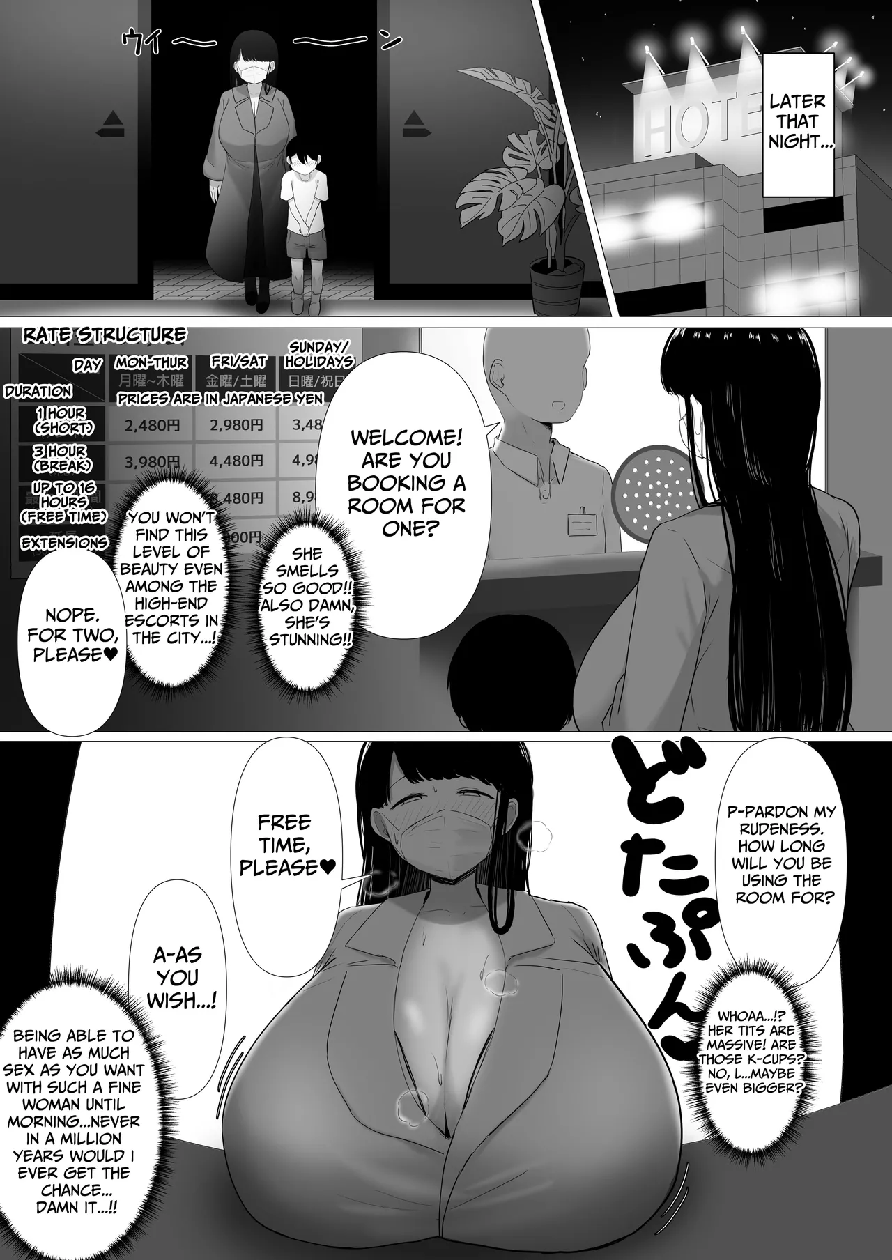 A Gentle Mommy Who Secretly Makes Babies With Her Daughters Childhood Friend  Ottori Mama Musume no Osananajimi to Naisho no Kozukuri image number 25