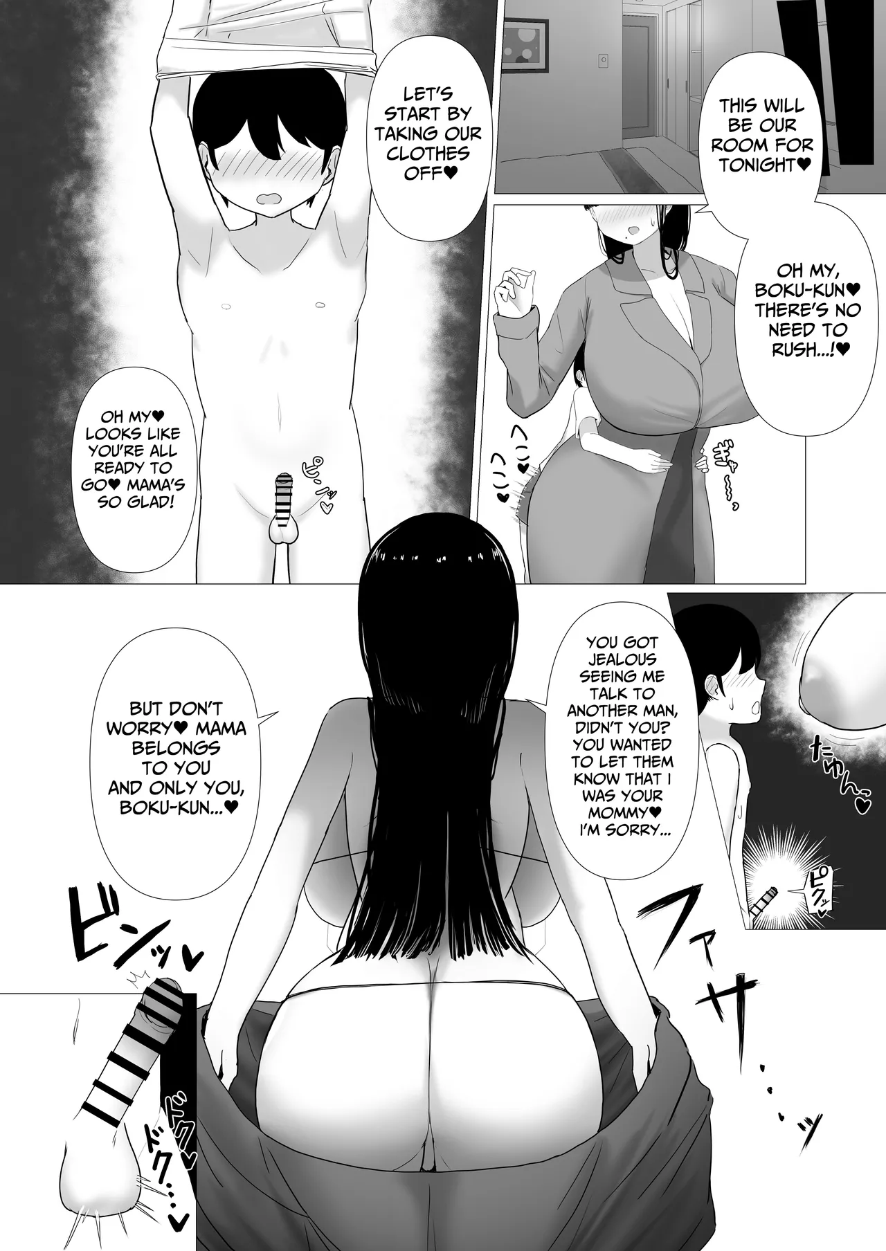 A Gentle Mommy Who Secretly Makes Babies With Her Daughters Childhood Friend  Ottori Mama Musume no Osananajimi to Naisho no Kozukuri image number 26
