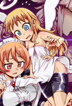 Crim-kun, let me borrow your dick a little