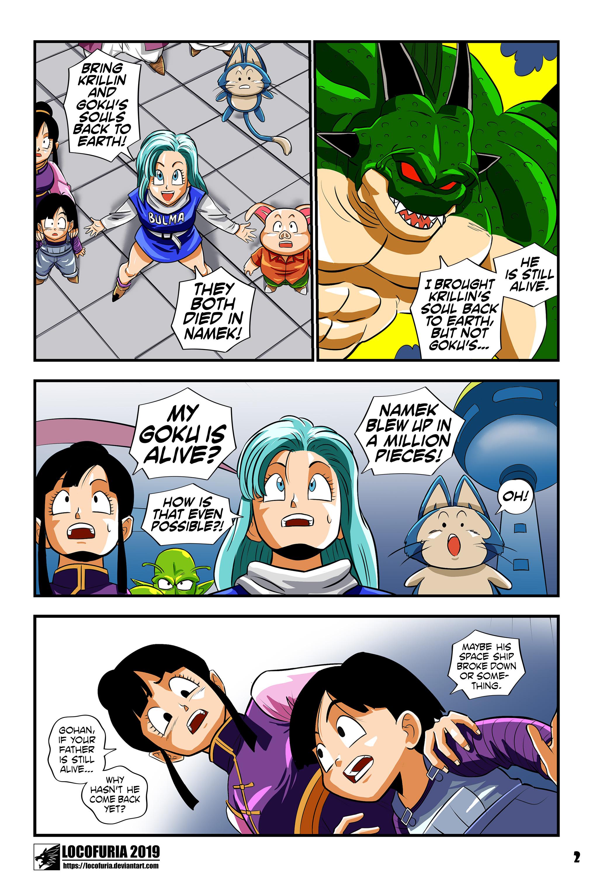 Wrong Wish image number 4