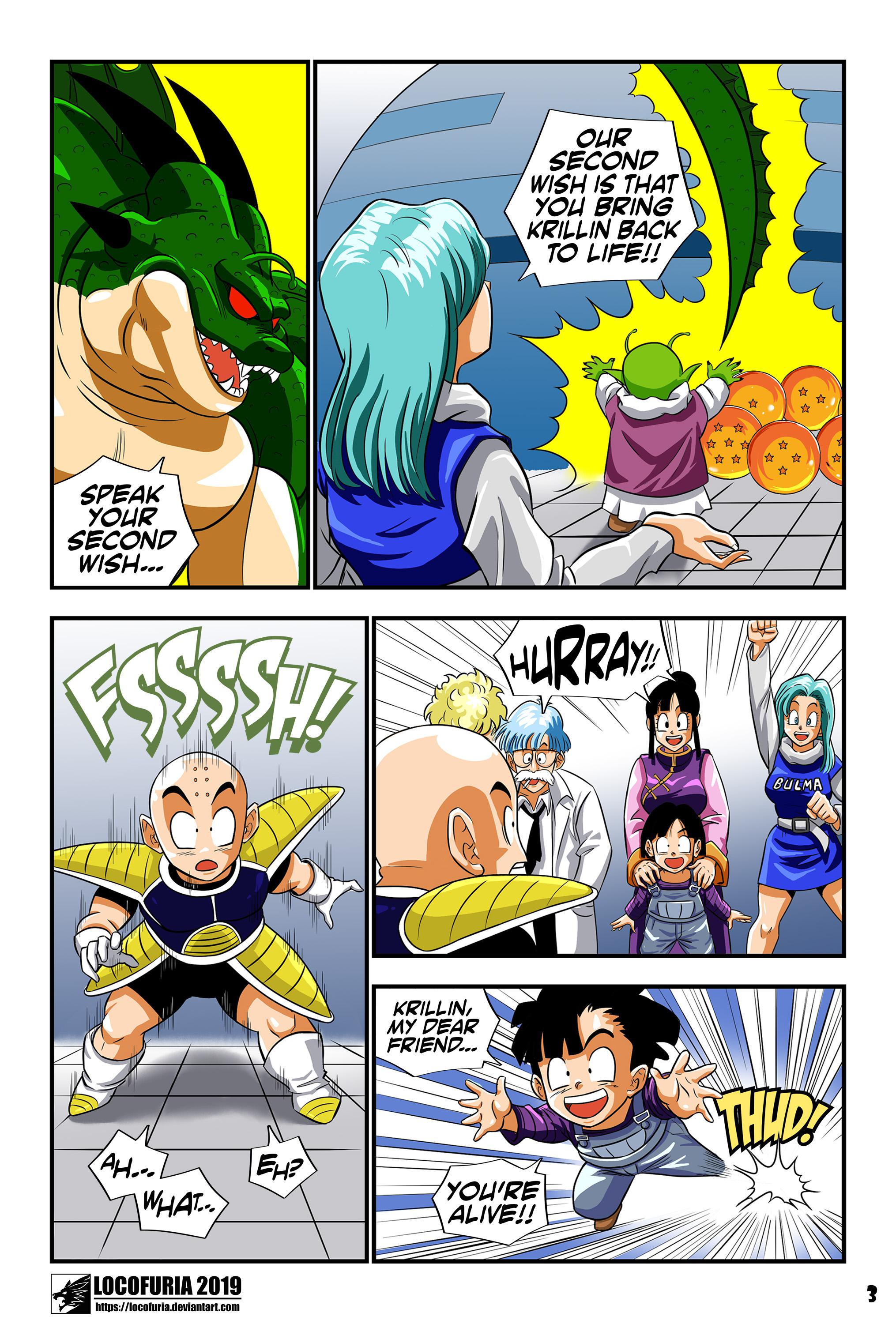 Wrong Wish image number 5