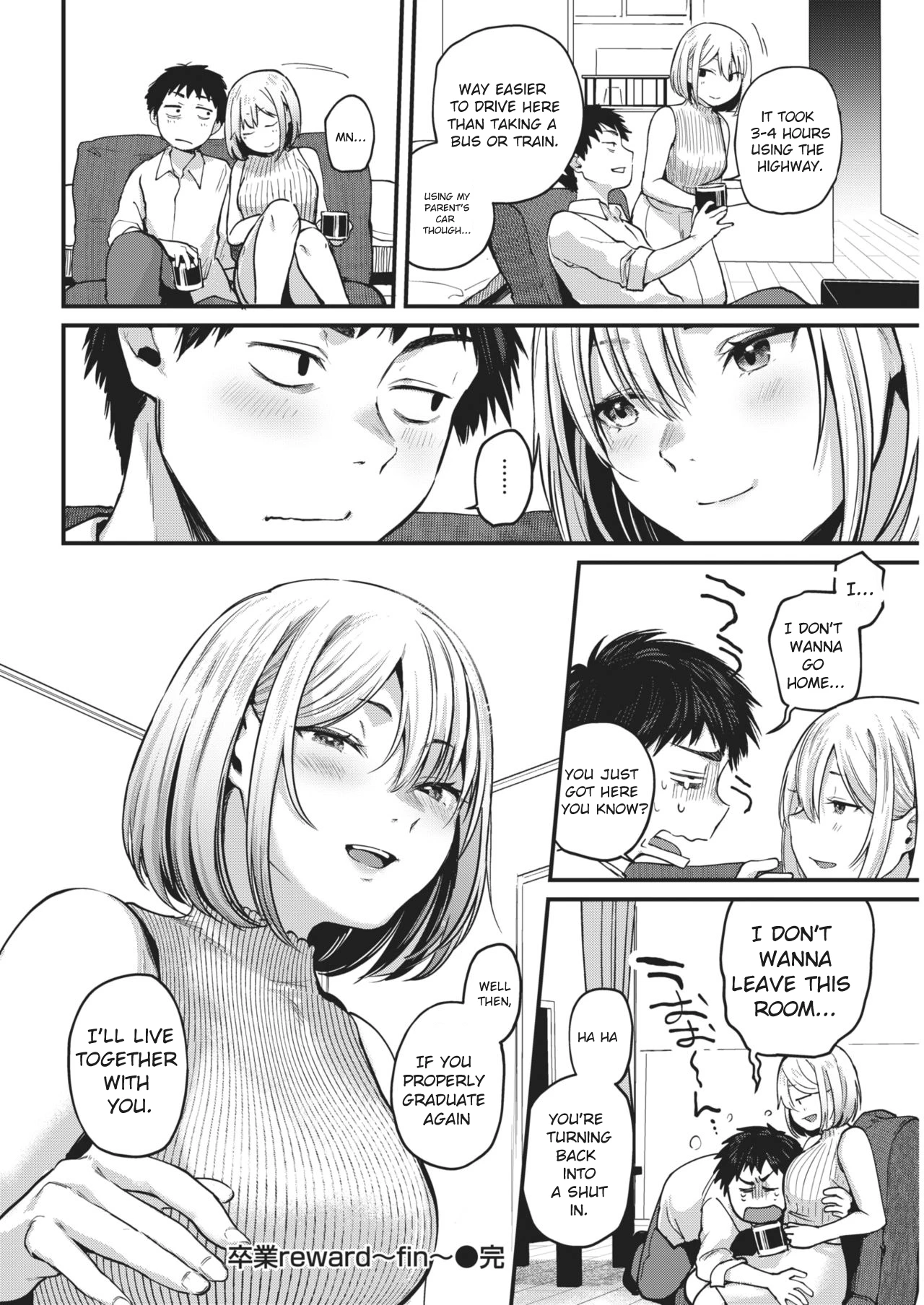 Sotsugyou Reward 1-2 image number 39