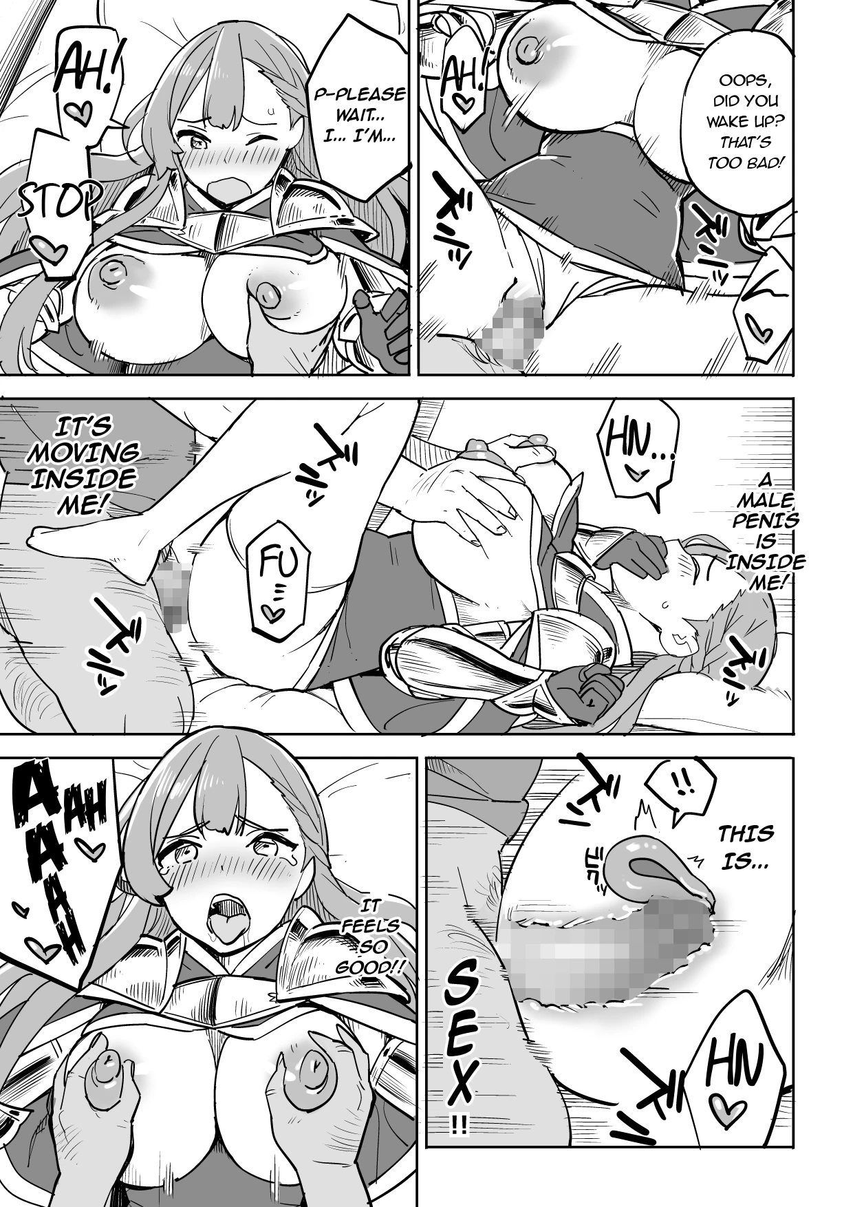 Beware of  Lodging!  Tada no Yado ni wa Goyoujin! image number 14