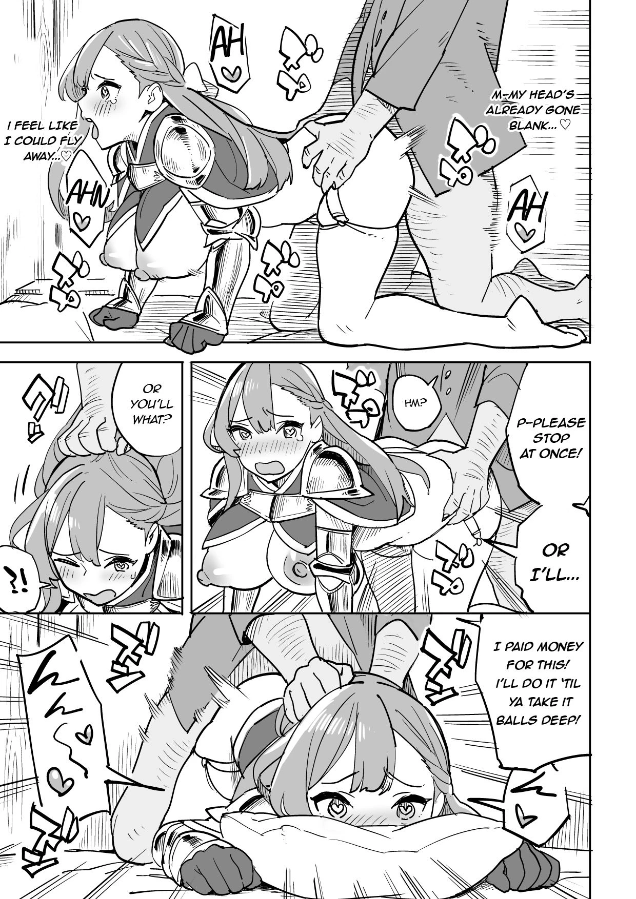 Beware of  Lodging!  Tada no Yado ni wa Goyoujin! image number 20