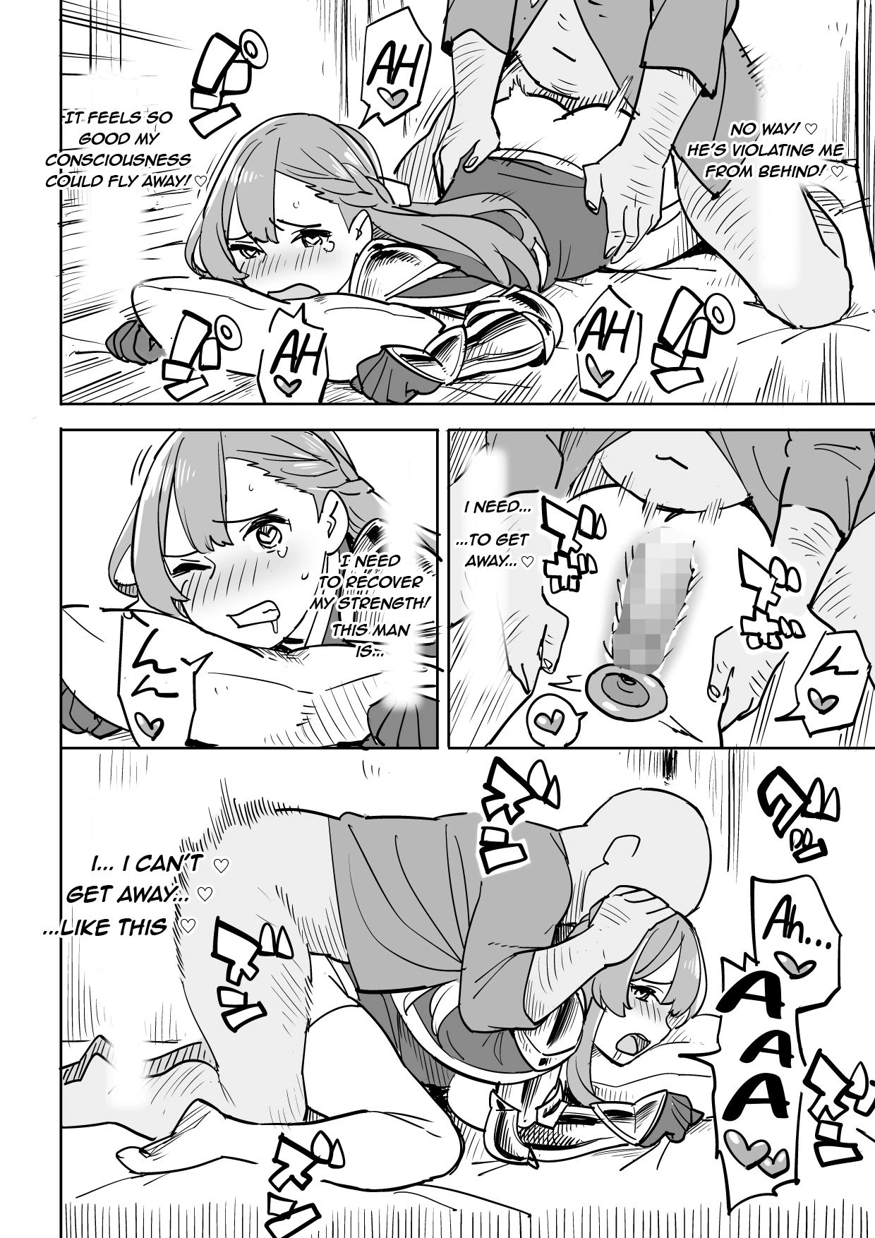 Beware of  Lodging!  Tada no Yado ni wa Goyoujin! image number 21