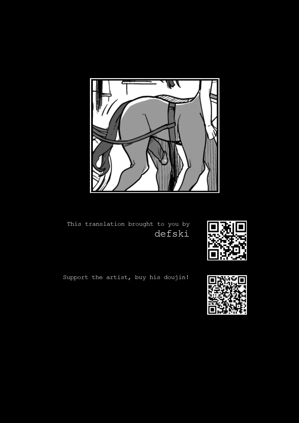 Beware of  Lodging!  Tada no Yado ni wa Goyoujin! image number 42