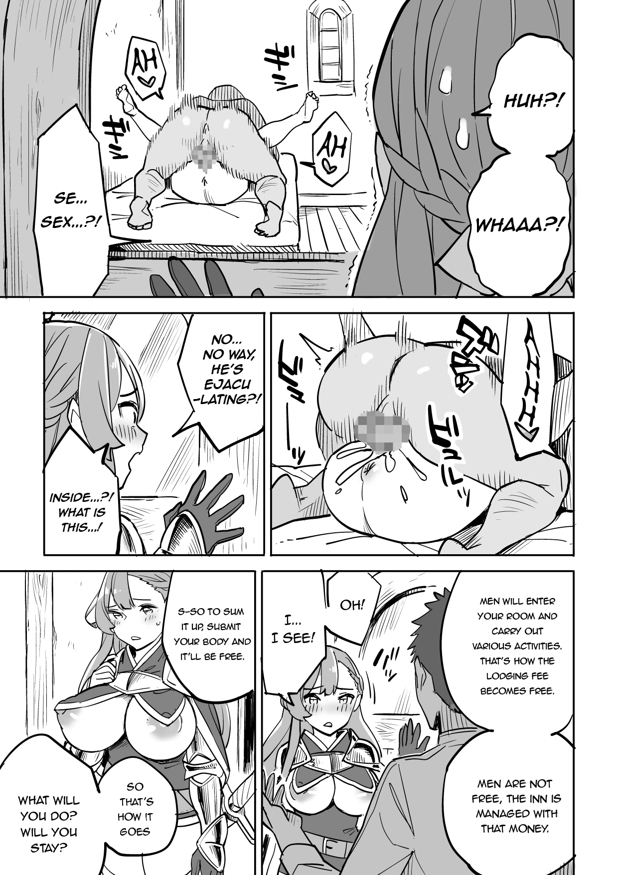 Beware of  Lodging!  Tada no Yado ni wa Goyoujin! image number 8