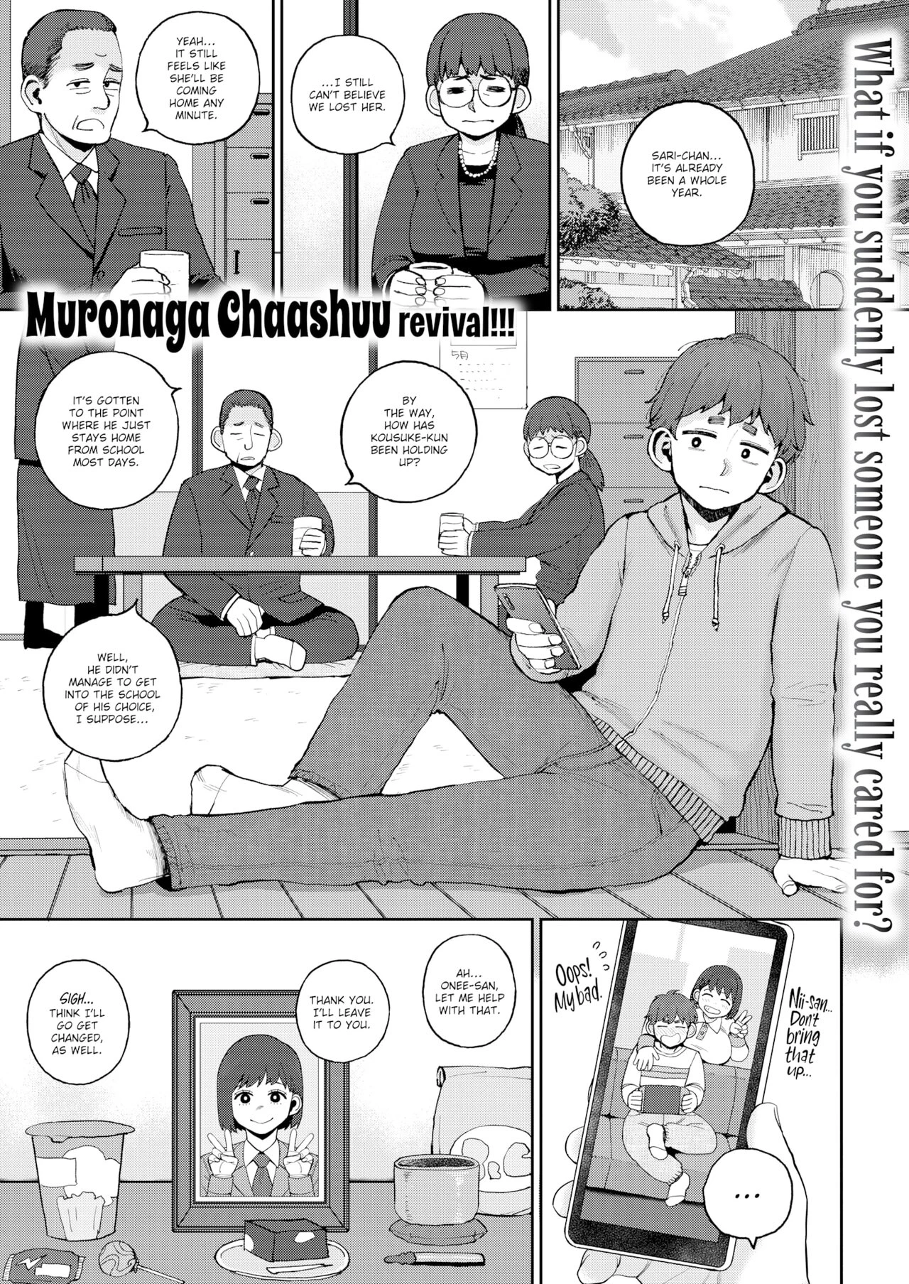 I Want to Let Sari-nee Pass On