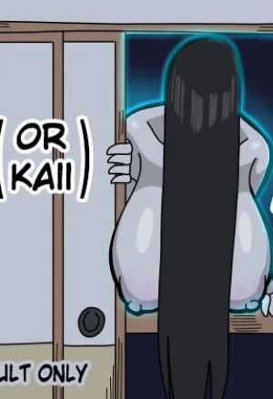 Oshiire no Kai