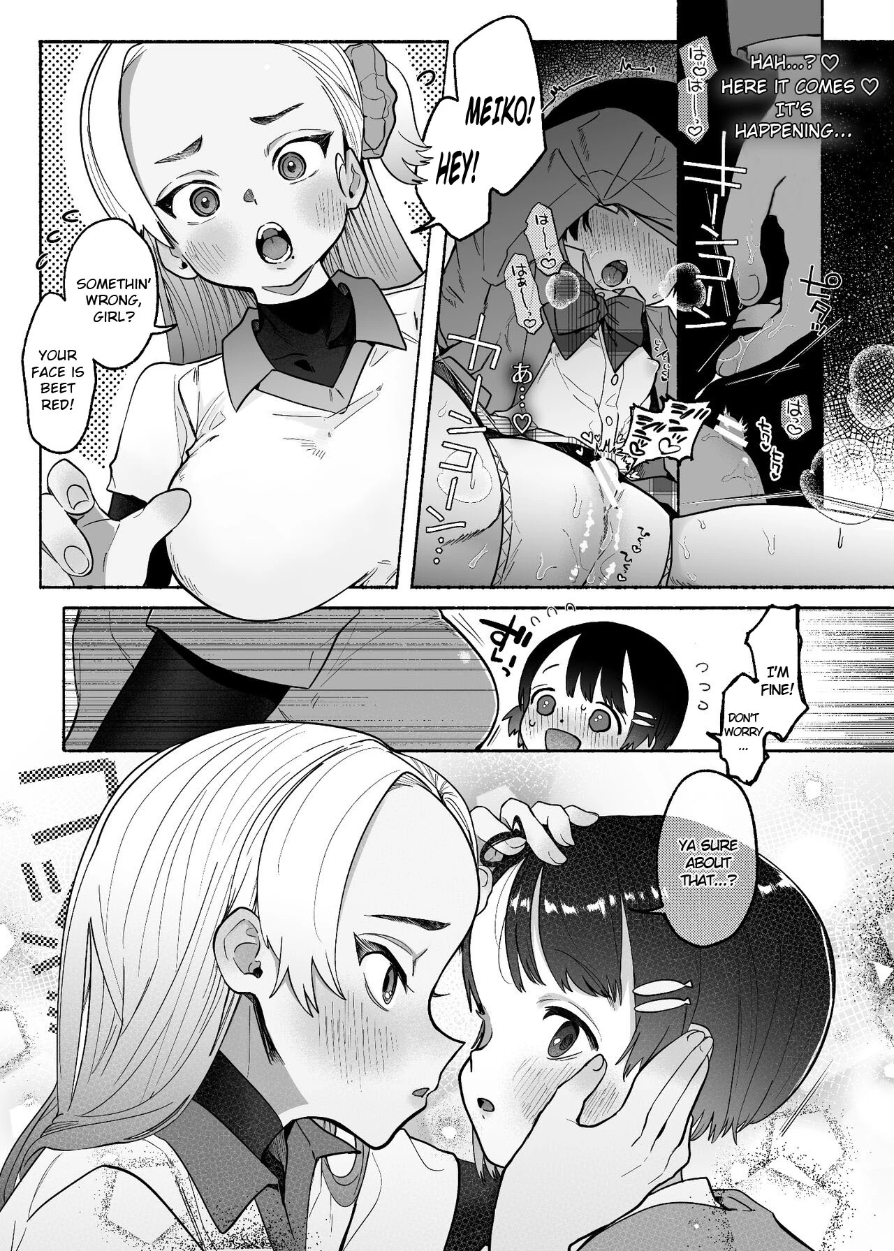 When Friendship Falls to Lesbian Lust image number 9