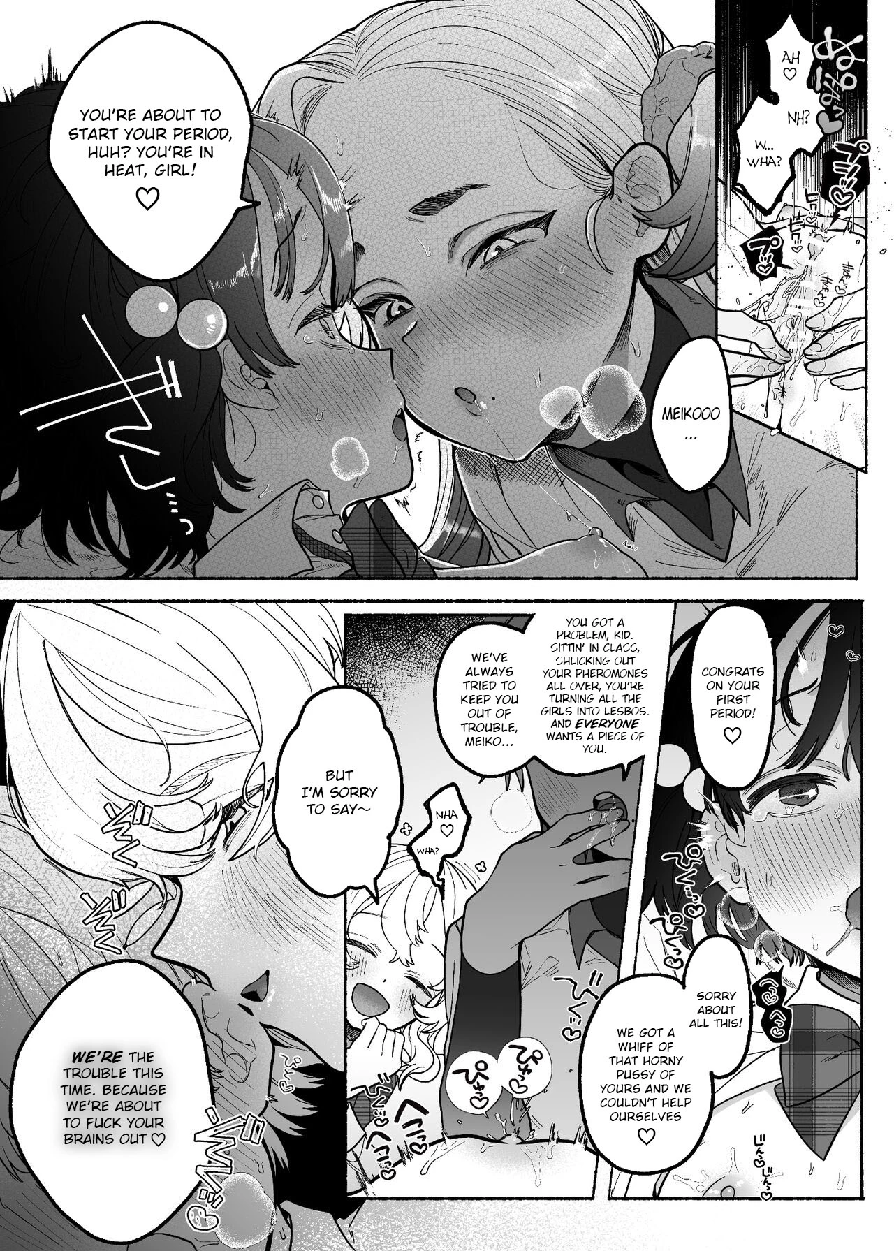 When Friendship Falls to Lesbian Lust image number 14