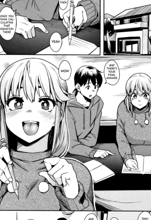 Oyatsu no Ato de  After Snack Time