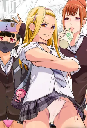 NTR Nemuri Hime 2