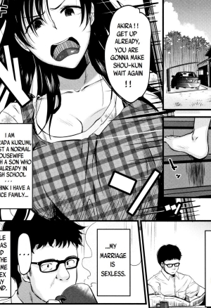 Kyonyuu Mama no Onayami Kaiketsu Saku!?