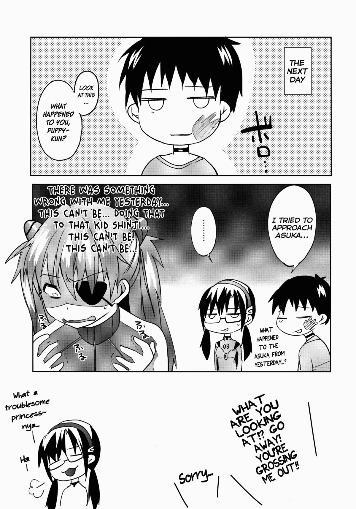 Rampaging love image number 23