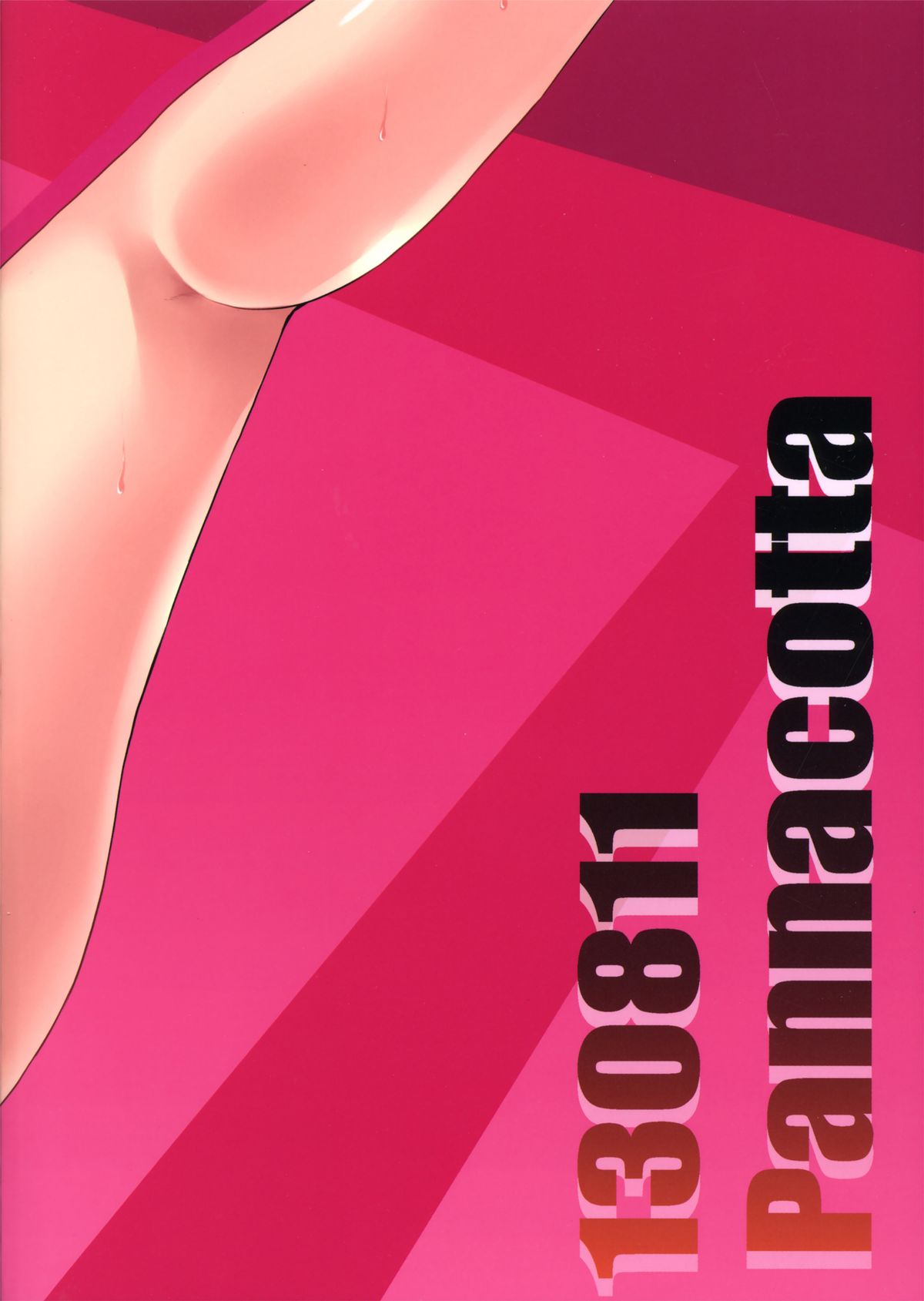 Rampaging love image number 25