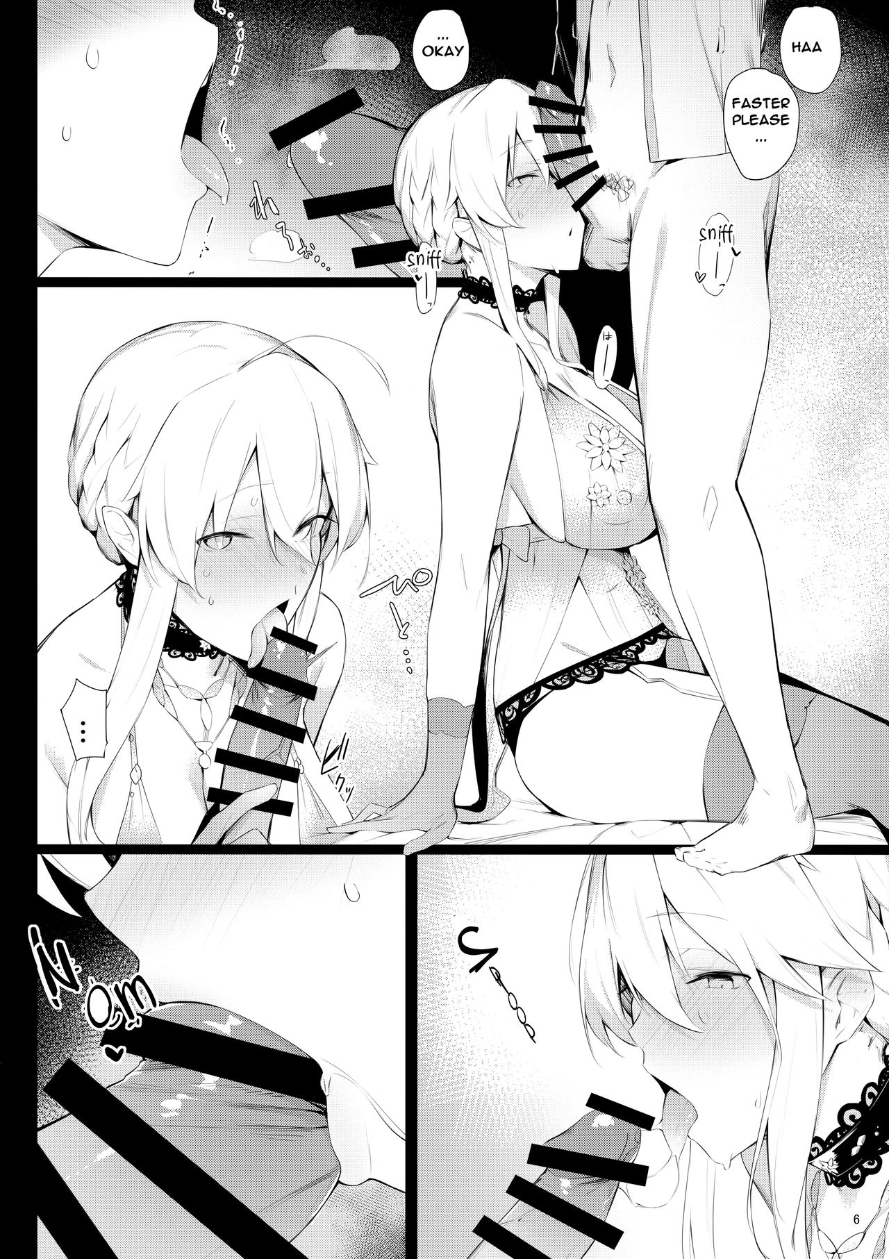 Sultry Altria (Fate/Grand Order) image number 4
