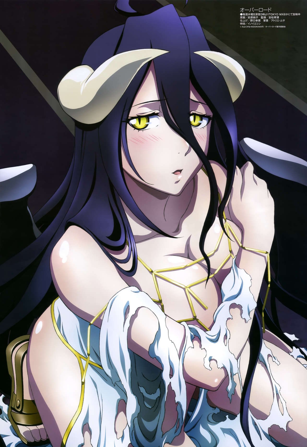 Overlord - Albedo porn image number 237