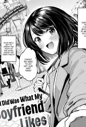 All I Did Was What My Boyfriend Likes