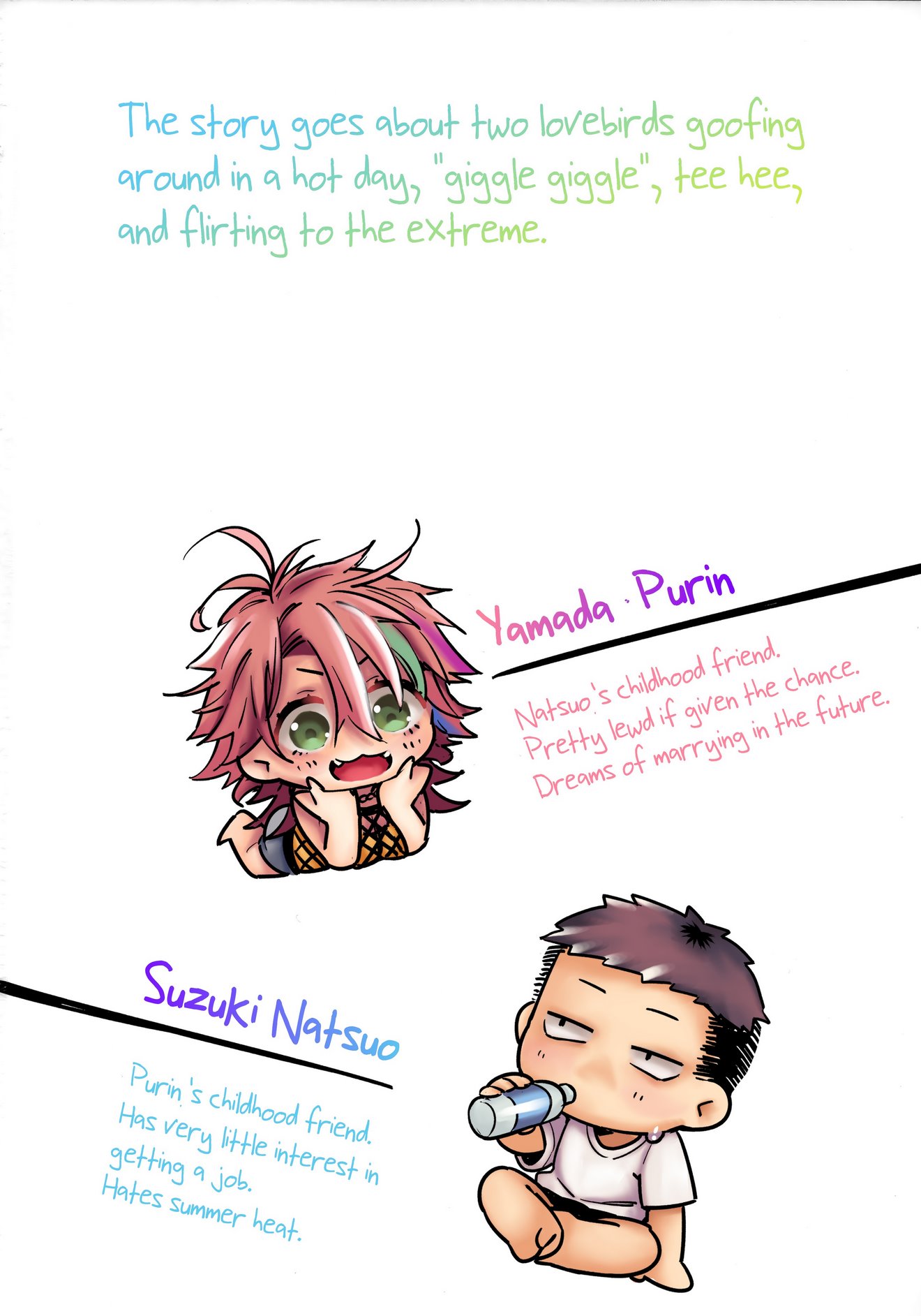 Its So Hot That My Girlfriend Has To Blow Me Down There image number 1