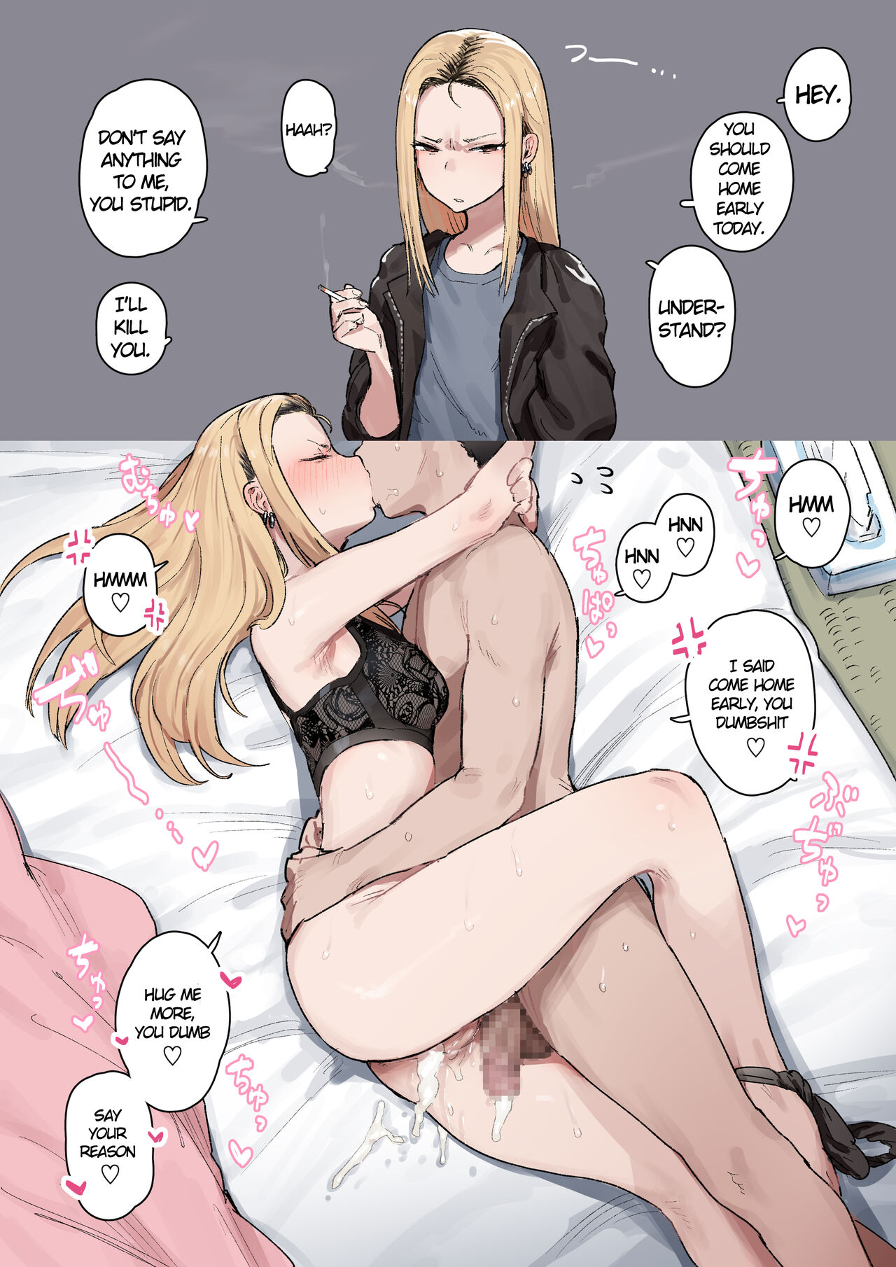 5 Wholesome Shorts image number 9