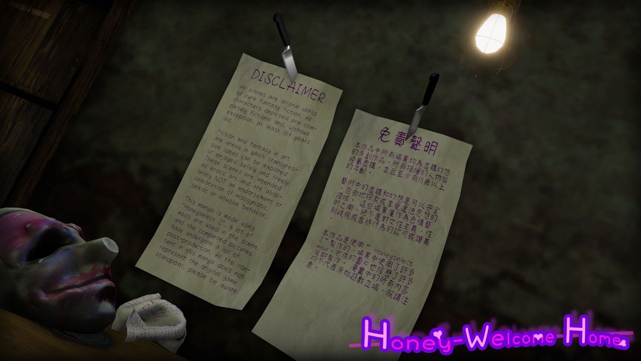Nameless Peasant - Honey-Welcome Home ch.3 English porn comic image number 1